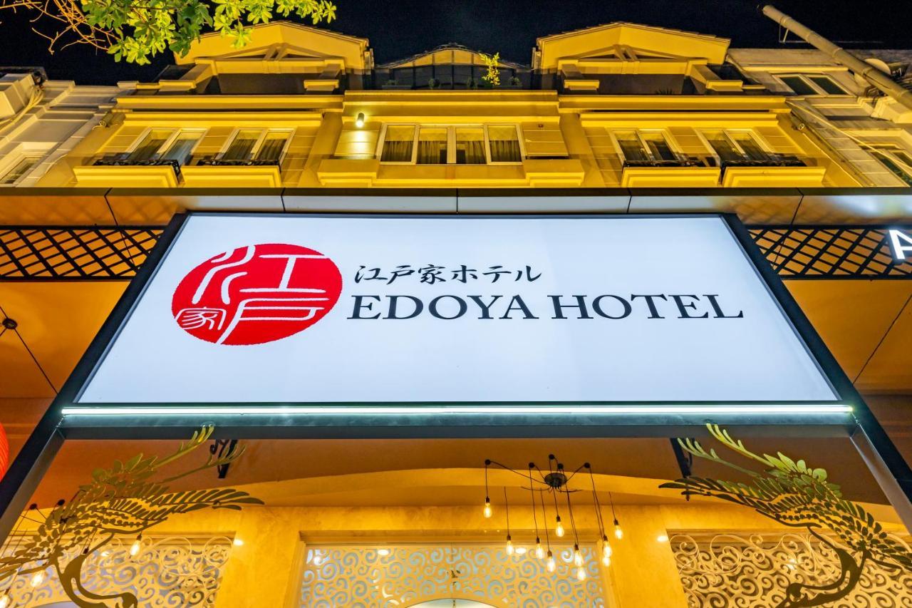Edoya Hotel Phu My Hung Cidade de Ho Chi Minh Exterior foto